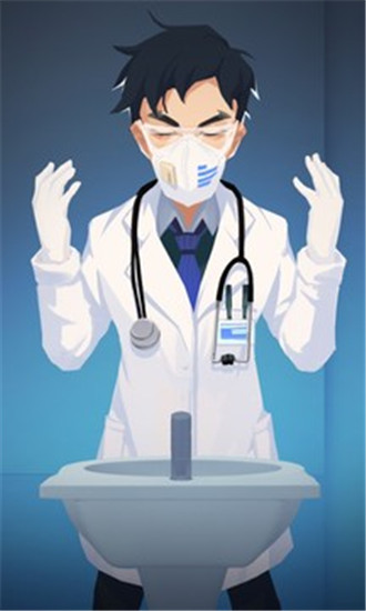 逆行者官方版免费下载