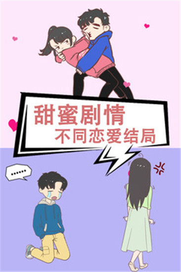 109_76803f72f2c9de7022029784379c92cf_234x360