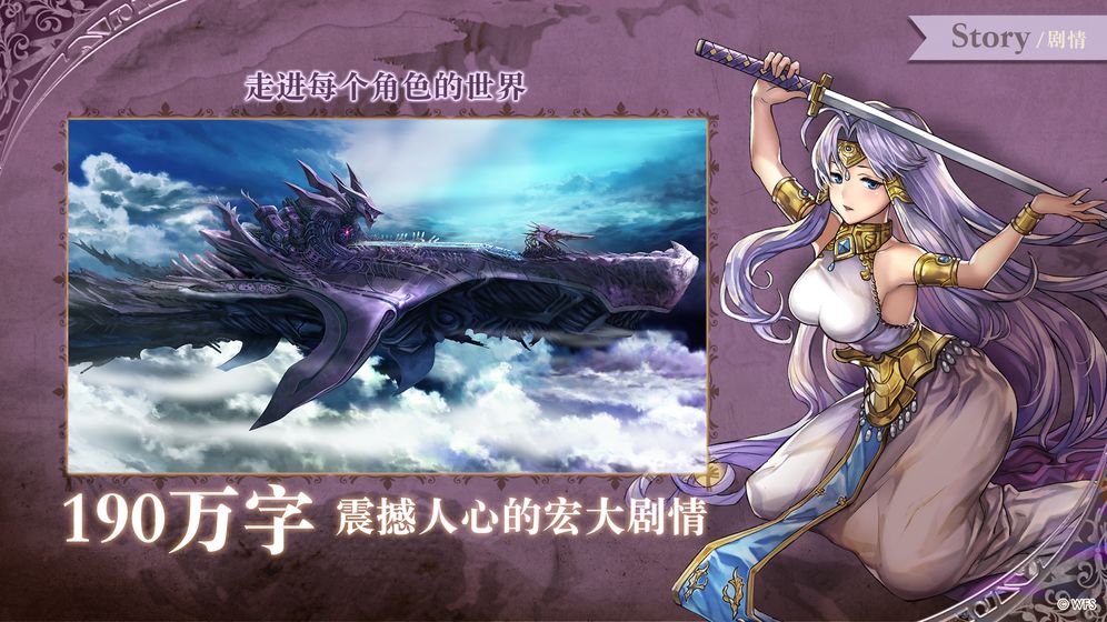 另一个伊甸:超越时空的猫最新版