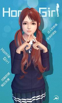 干物少女最新解锁版安装