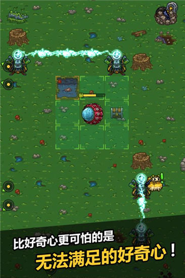 黑暗料理王官方版