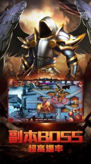 血色地下城精灵盛典