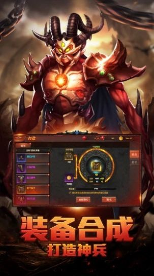 血色地下城精灵盛典手机