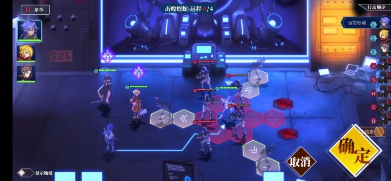 王尔古雷号安卓版