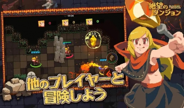 绝望地下城解锁版