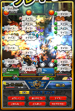 连锁英雄解锁版