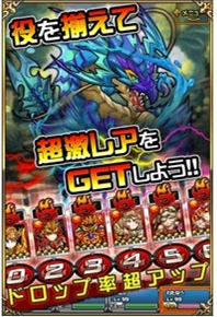 连锁英雄变态版下载