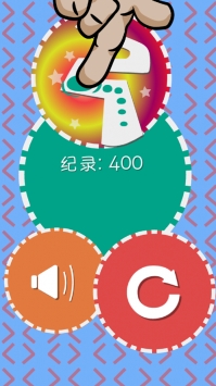 一定要逃跑内购解锁版