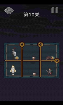 骑士救公主手游