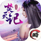 鬼剑豪果盘版下载