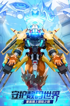 宠物集结九游版下载