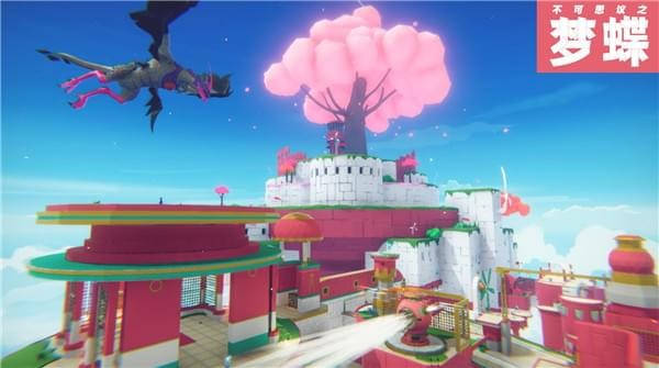 不可思议之梦蝶最新版