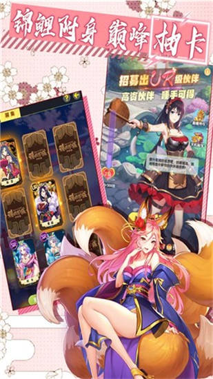 放置海岛手机版