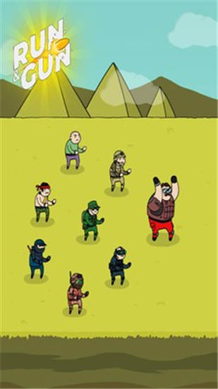 枪手大师手机版