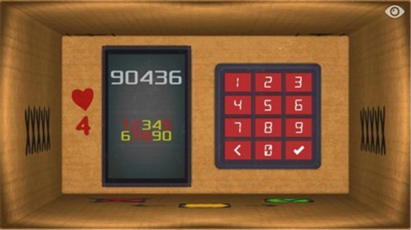 盒中谜题手机版