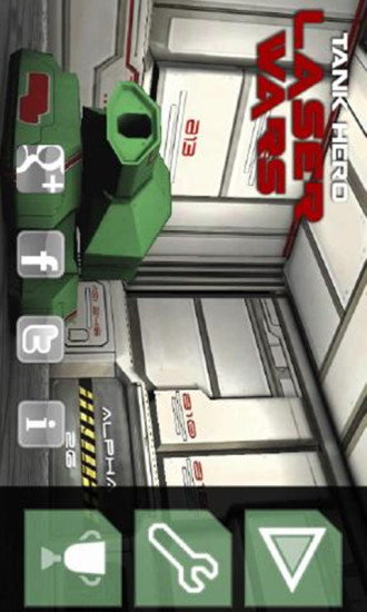 坦克大战激光战争