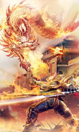 9377传奇风云变态版