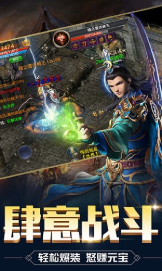 光荣使命:使命行动安装