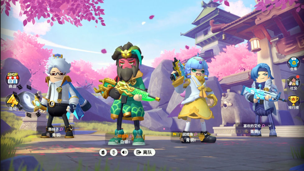 香肠派对无限糖果版下载