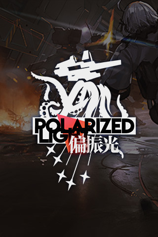 少女前线无限钻石解锁版