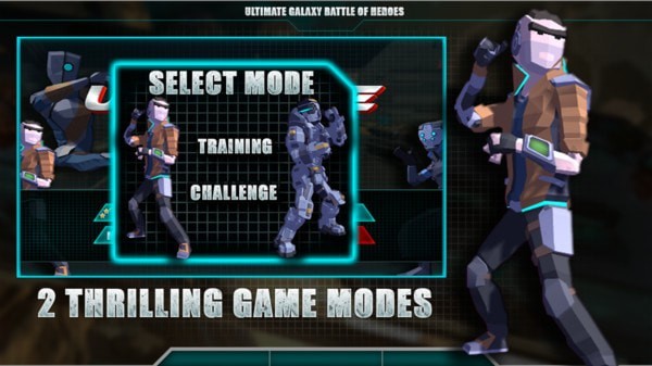 终极银河英雄战解锁版下载
