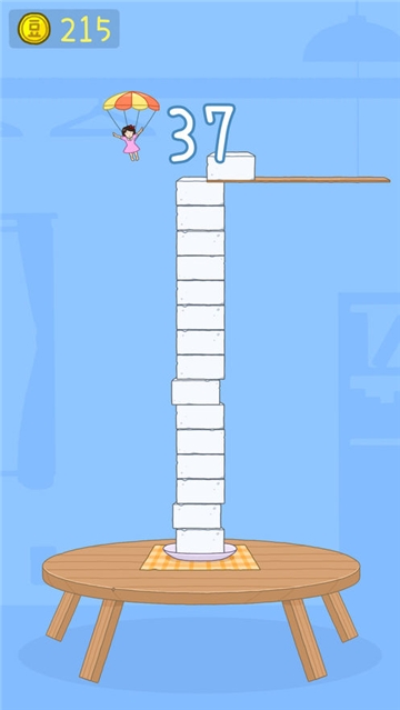 豆腐女孩解锁版