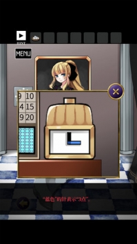 浅海逃亡解锁版下载