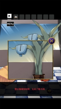 浅海逃亡解锁版下载地址