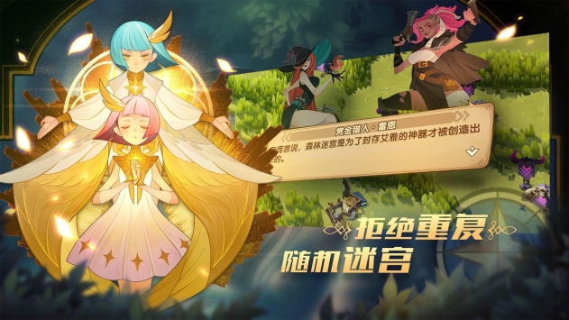 剑与远征最新兑换码