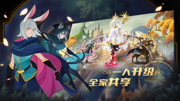 剑与远征最新兑换码安装