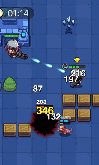 咖啡师生活游戏