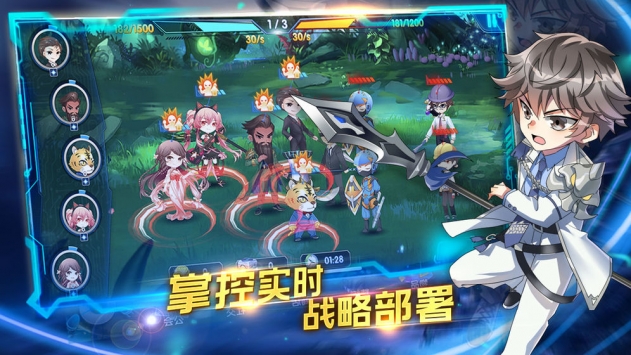 三国终极觉醒解锁版下载