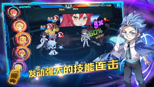 三国终极觉醒解锁版