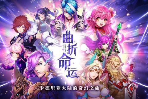 天空守望者内测版下载地址