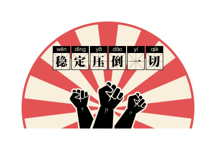 爱剪辑解锁版下载