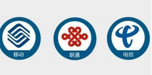 携号转网什么时候实行 携号转网实行时间