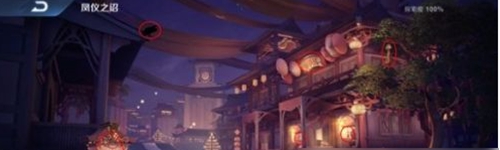 王者荣耀排位奖励怎么获得 王者荣耀排位奖励获得方法