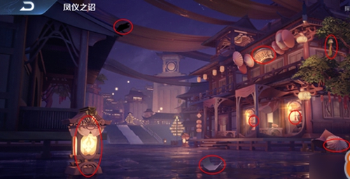 王者荣耀凤仪之诏探索物品在哪 凤仪之诏探索物品位置