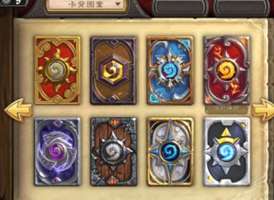 炉石传说胜利之悦卡背怎么获得 炉石传说胜利之悦卡背获得方法