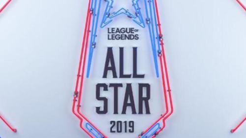 2019英雄联盟全明星周末有谁 2019英雄联盟全明星周末名单
