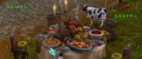 2019魔兽世界感恩节活动有哪些 2019魔兽世界感恩节活动一览