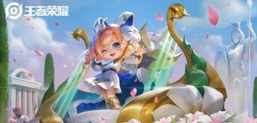 王者荣耀蔡文姬繁星吟游皮肤多少钱 蔡文姬繁星吟游皮肤价格