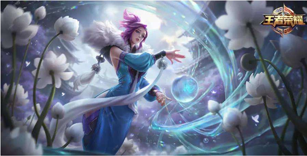 王者荣耀北岳恒山甄姬皮肤多少钱 北岳恒山甄姬皮肤售价介绍