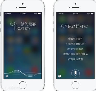 苹果ios13.3更新了什么 苹果ios13.3更新内容