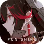 战双帕弥什12月12日更新了什么 每日黑卡任务上线