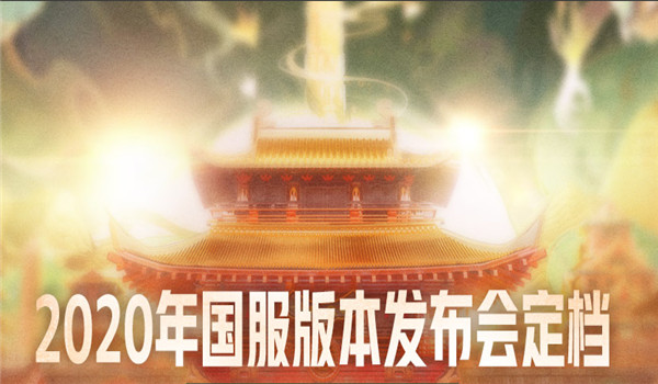 DNF12月24日更新了什么内容