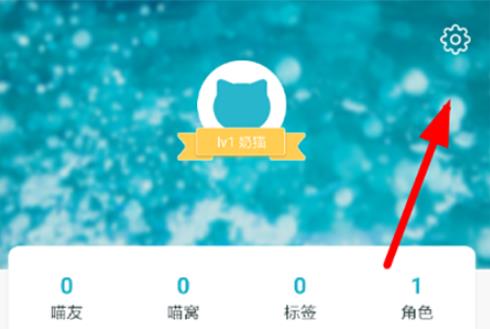 随喵封号了怎么办