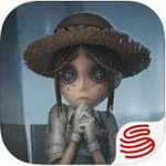 第五人格实名制什么时候开始