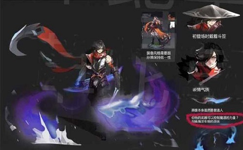 王者荣耀吕蒙什么时候出