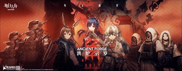 明日方舟新干员吽怎么样